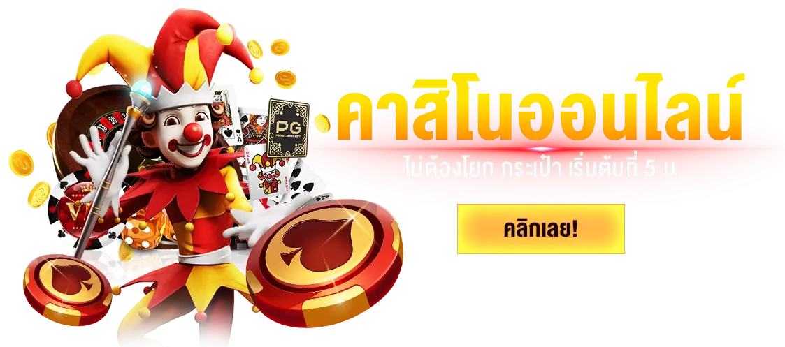 Heng8g